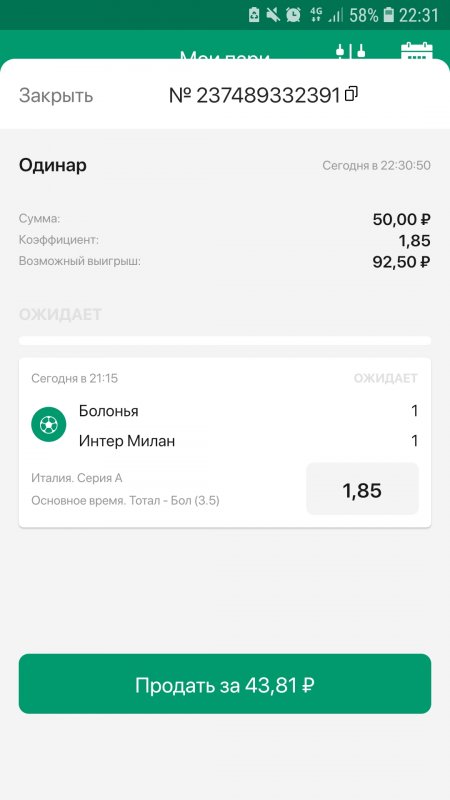 Screenshot_20220427-223140_  New.jpg