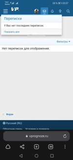 Screenshot_20221102_232708_com.yandex.browser.jpg